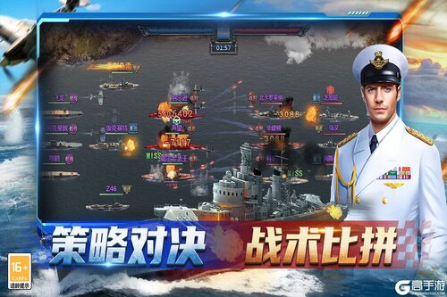 神奇水域电脑版游戏截图-0