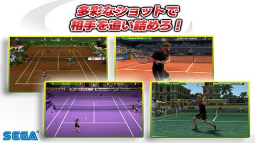 VR网球游戏截图-3