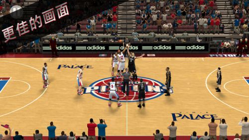 NBA 2K16游戏截图-3