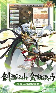 塔防召唤师巴兔版游戏截图-2