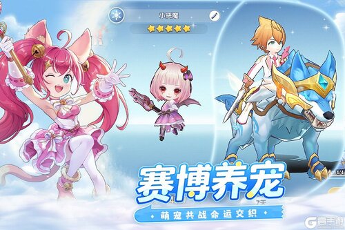 风之国世界电脑版游戏截图-4