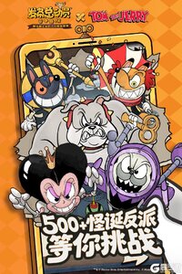 发条总动员电脑版游戏截图-4