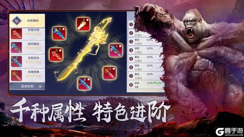 放开那只猪游戏截图-3