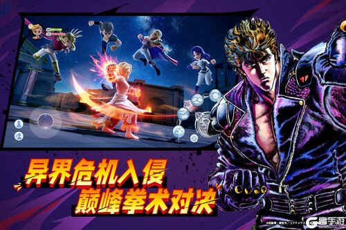 仙境传说新启航S3赛季游戏截图-3