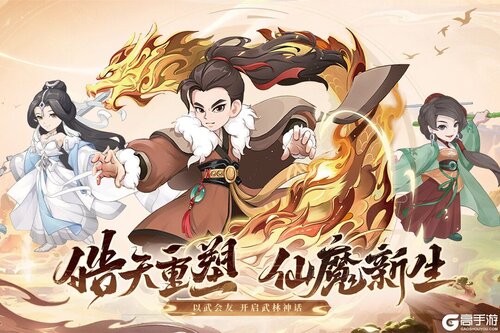 自由侠客录电脑版游戏截图-3