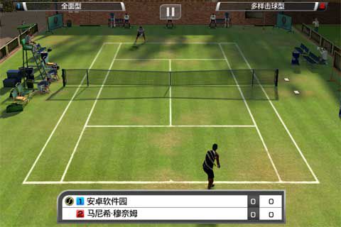 VR网球挑战赛游戏截图-1
