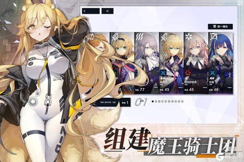 溯回青空游戏截图-0