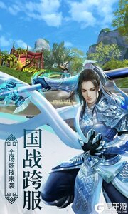 战殇称雄争霸游戏截图-3