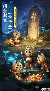 侠者风华录游戏截图-1