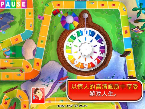 THE GAME OF LIFE游戏截图-4