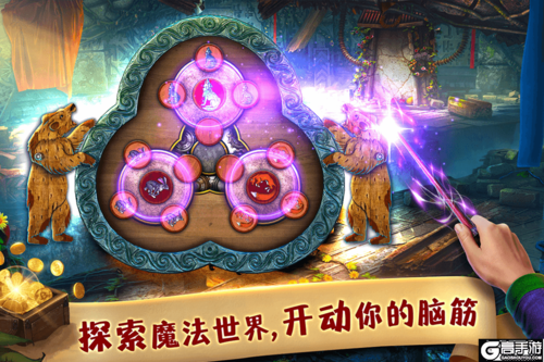 匿名信：失心者九游版游戏截图-0