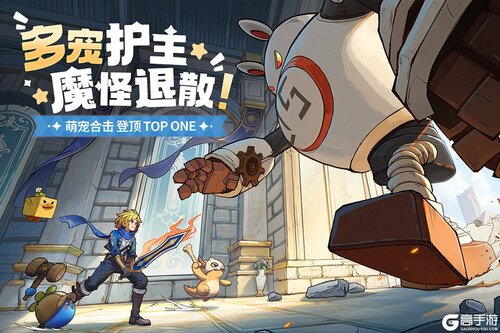龙骑士学园安卓最新版游戏截图-4