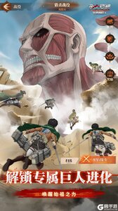 勇士觉醒游戏截图-1