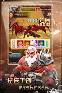 萌学园战纪游戏截图-4