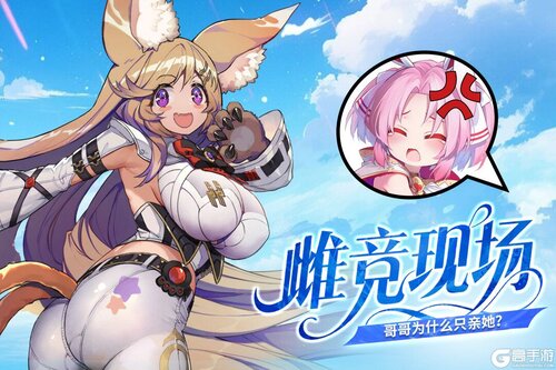 千年之旅游戏截图-2