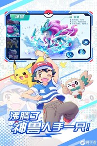 远古灵域游戏截图-3