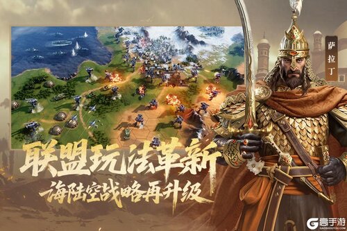 世界启元游戏截图-3