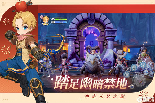 仙境传说新启航游戏截图-2