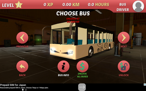模拟巴士2015游戏截图-4