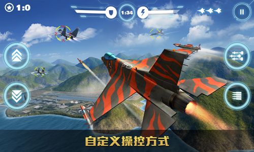 空战争锋电脑版游戏截图-1