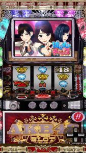 AKB48柏青哥水果机游戏截图-1
