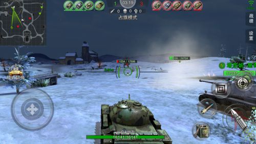 3D坦克争霸2游戏截图-0