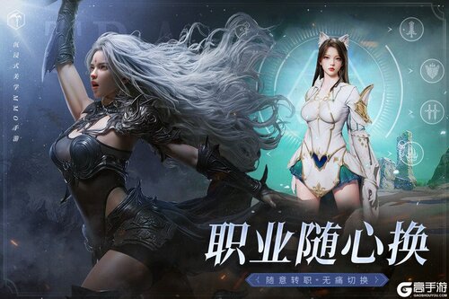 零度曙光游戏截图-0