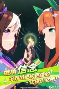 闪耀优俊少女安卓版游戏截图-1