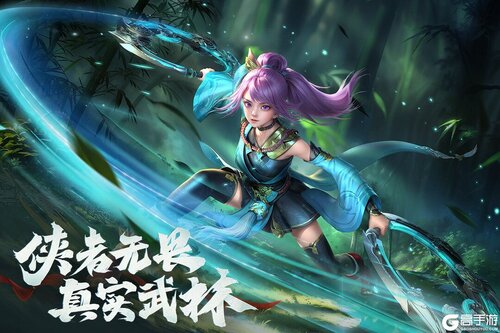 玄影电脑版游戏截图-2