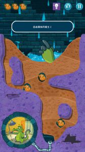 鳄鱼小顽皮爱洗澡2电脑版游戏截图-2