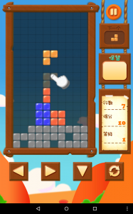 糖果块游戏截图-0