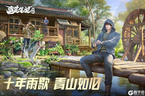 盗墓笔记启程电脑版游戏截图-0