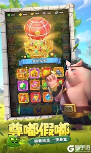 怪物联萌咪噜版游戏截图-4