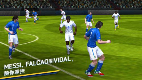 FIFA 14游戏截图-2