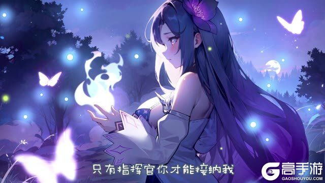 《冒险小分队》少女图鉴·茉尔丝塔