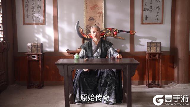 《原始传奇》战力榜一田大人驾到