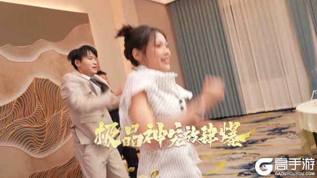 《原始传奇》疯狂四周年双倍经验开宝箱