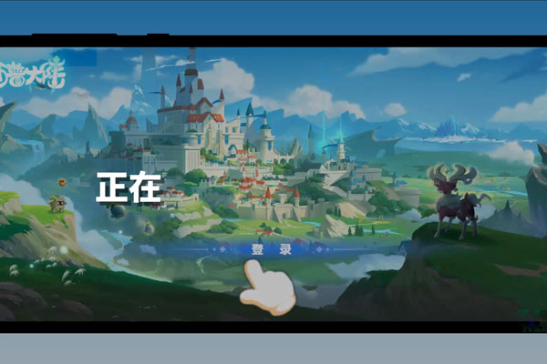 西普大陆PV回忆篇：时光回响 西普之旅再启航