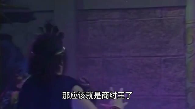 《封神开天》逛三园：女娲-商周之变“幕后推手”