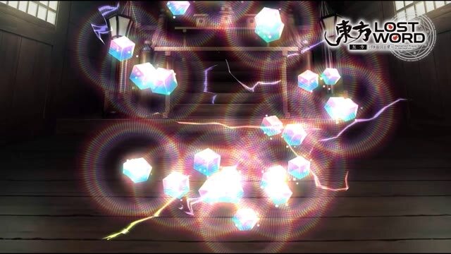 《东方归言录》玛艾露贝莉·赫恩介绍视频