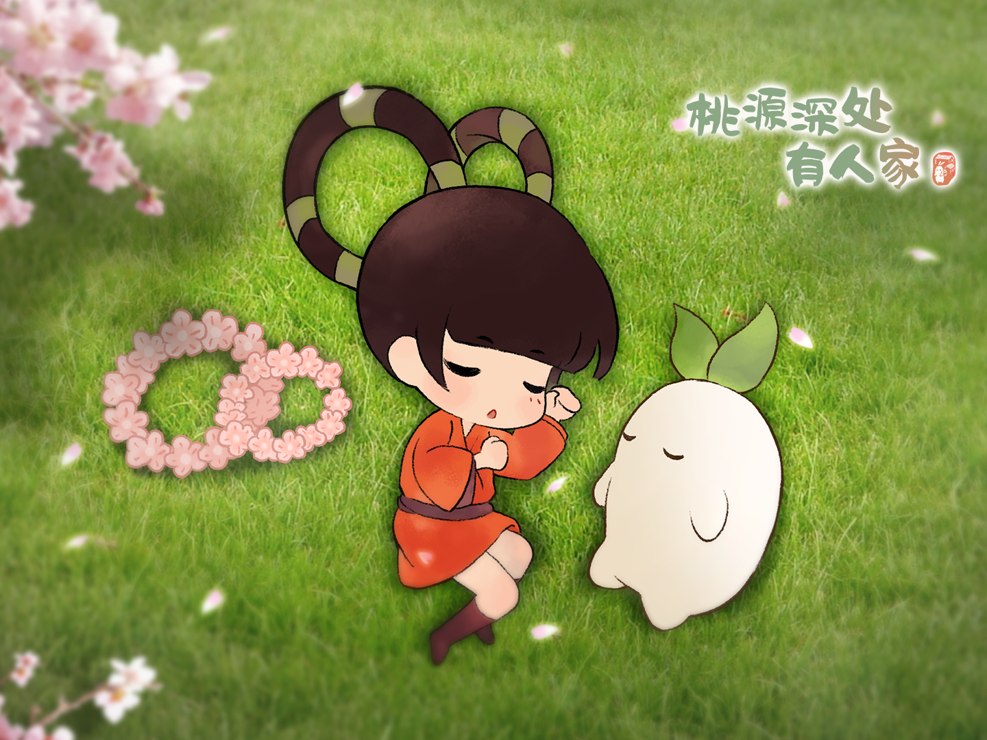 《桃源深处有人家》春来遍是桃花水，不辨仙源何处寻