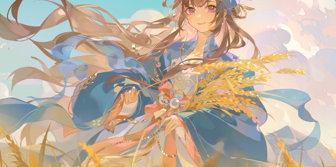 兰心司穗〡《花亦山心之月》游戏原声音乐：活动主题曲——《穗满人间》