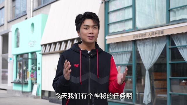 Sky空降《群星纪元》基地！揭秘幕后制作细节