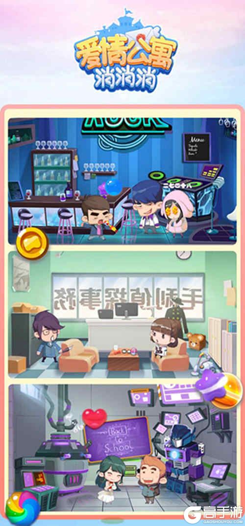 图3.jpg