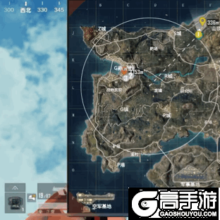 高手游