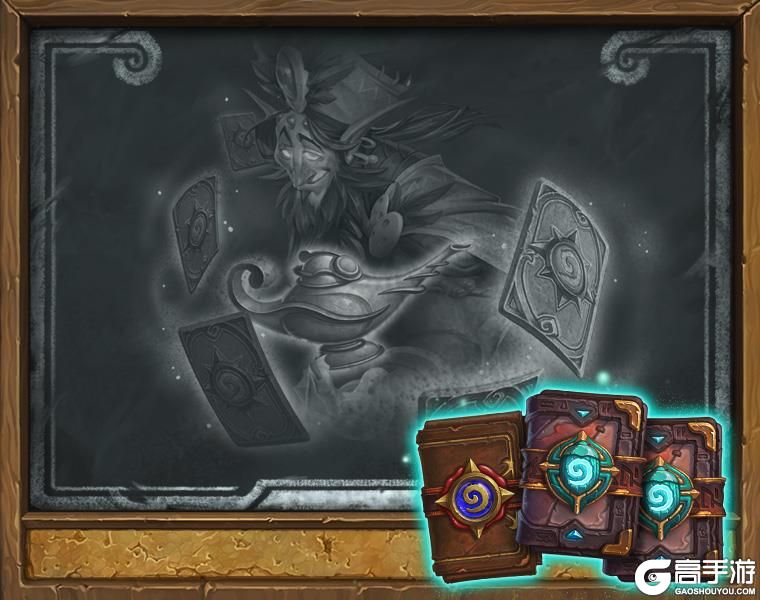 08_07_HS_ULD_TavernBrawls_BlogAssets_Inline_ThreeWishes_760x600_JY_v01.jpg