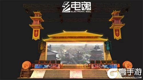 梦三国手游参展2019CJ