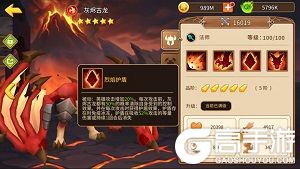 盘点《魔法学徒的一天》里的负面buff“克星”