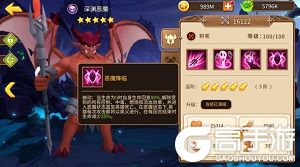 盘点《魔法学徒的一天》里的负面buff“克星”