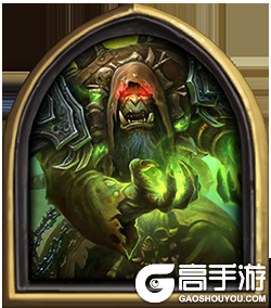 Shadow Gul'dan